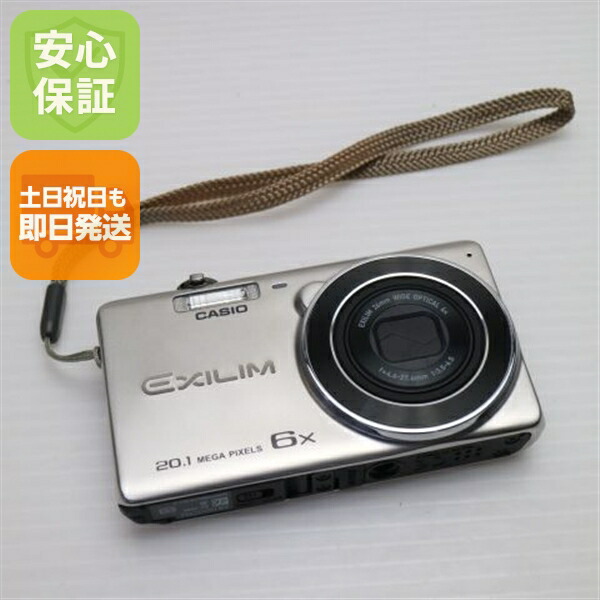 楽天市場】【中古】 美品 EX-Z100 ブルー 安心保証 即日発送 CASIO