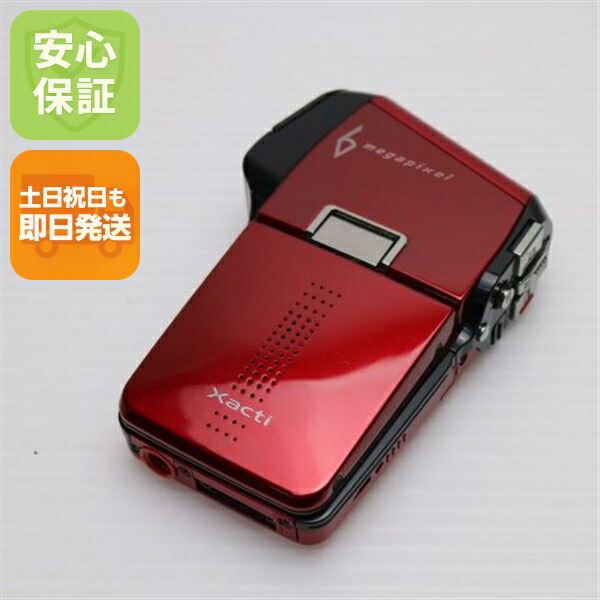 楽天市場】【中古】 良品中古 DMX-CA100 ブラック 安心保証 即日発送