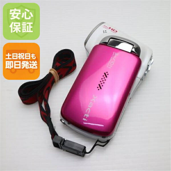 楽天市場】【中古】 良品中古 DMX-CA100 ブラック 安心保証 即日発送