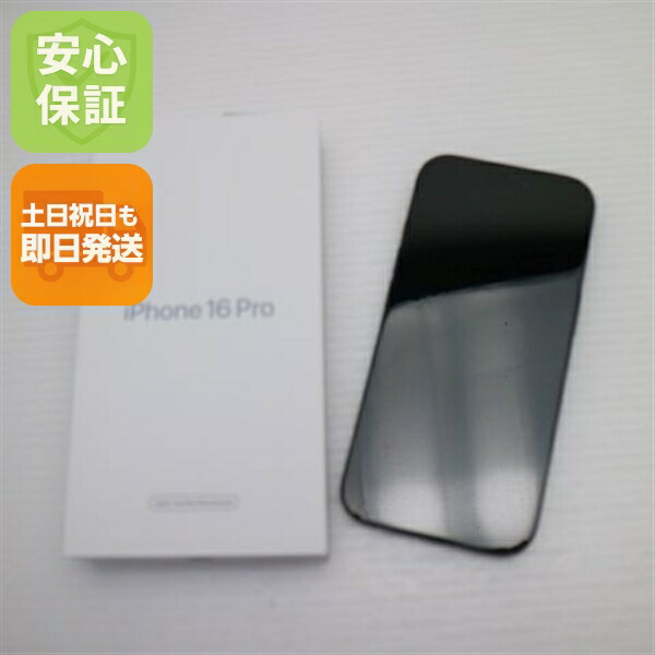 楽天市場】iPhone 16 128GB 白 香港版 デュアルSIM 5G MYEW3ZA/A 新品