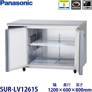楽天市場】【3月末までのお届け分限定価格】SUR-LV1261S-R
