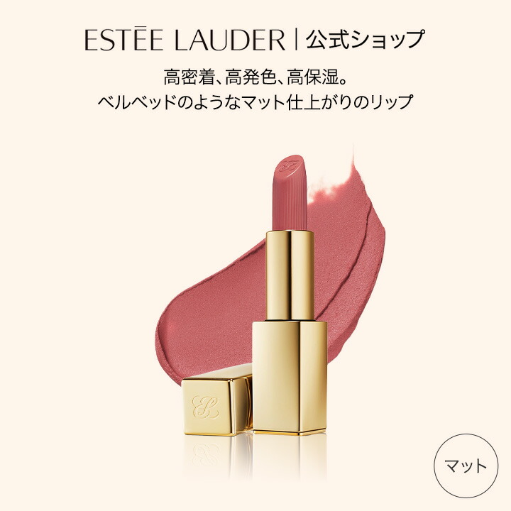 楽天市場】【ポイント10倍 エントリーでさらに＋9倍 | 3/4 20:00 - 3