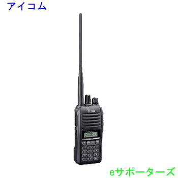 楽天市場】IC-T10 テンキーモデル アイコム 144/430MHz デュアルバンド