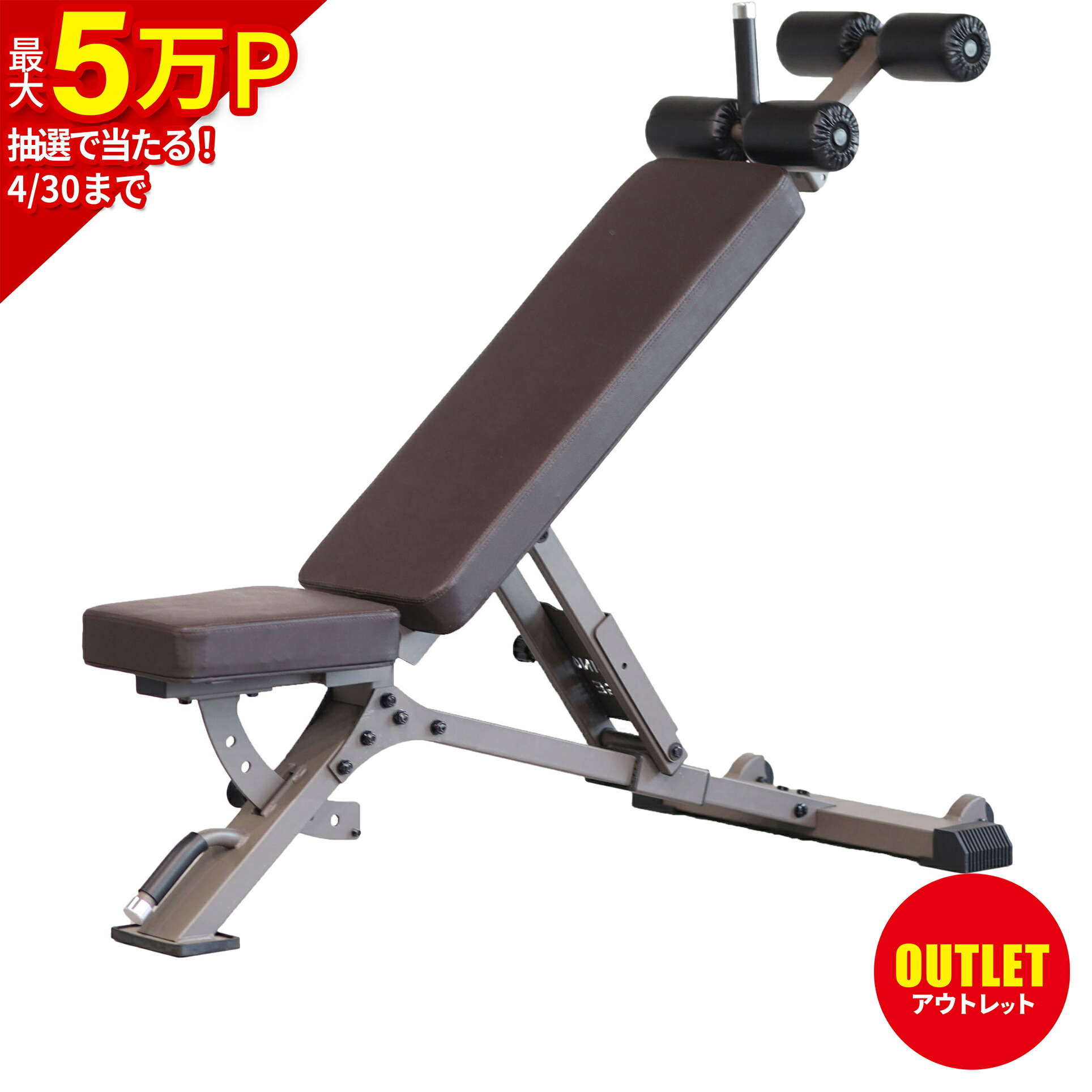 楽天市場】☆最大6,000円OFFクーポン 3/3〜3/11☆[訳あり]トレーニング