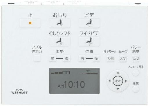 楽天市場】TOTO ウォシュレットリモコン 19アプリコットF3AW