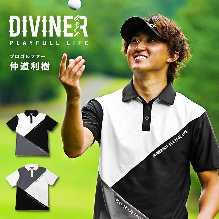 楽天市場】【DIVINER GOLF】ゴルフウェア メンズ ポロシャツ 半袖