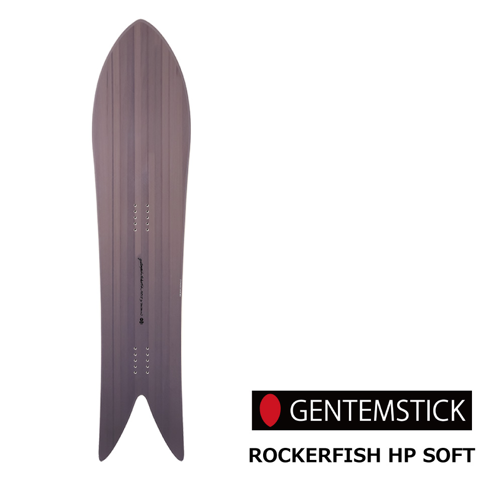 楽天市場】GENTEMSTICK ゲンテンスティック 25-26 ROCKET FISH OC