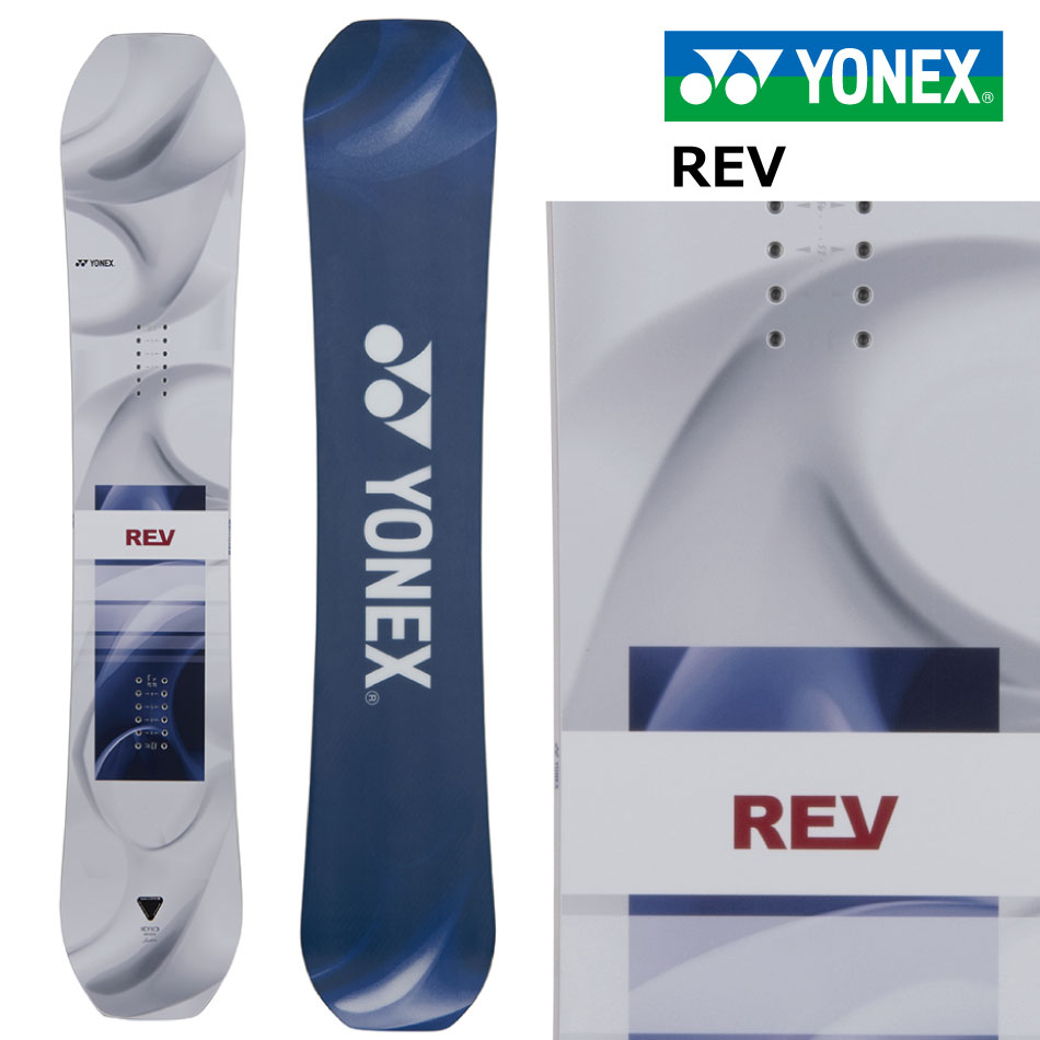 楽天市場】26-27 YONEX THRUST ヨネックス スラスト スノーボード 板