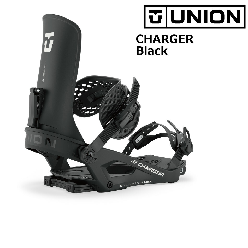 楽天市場】UNION CHARGER ユニオン チャージャー スプリットボード用