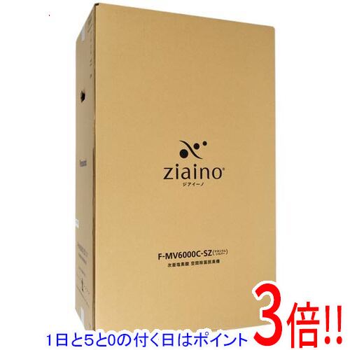 楽天市場】パナソニック F-MV6000C-SZ[5年延長保証無料進呈☆]次亜塩素