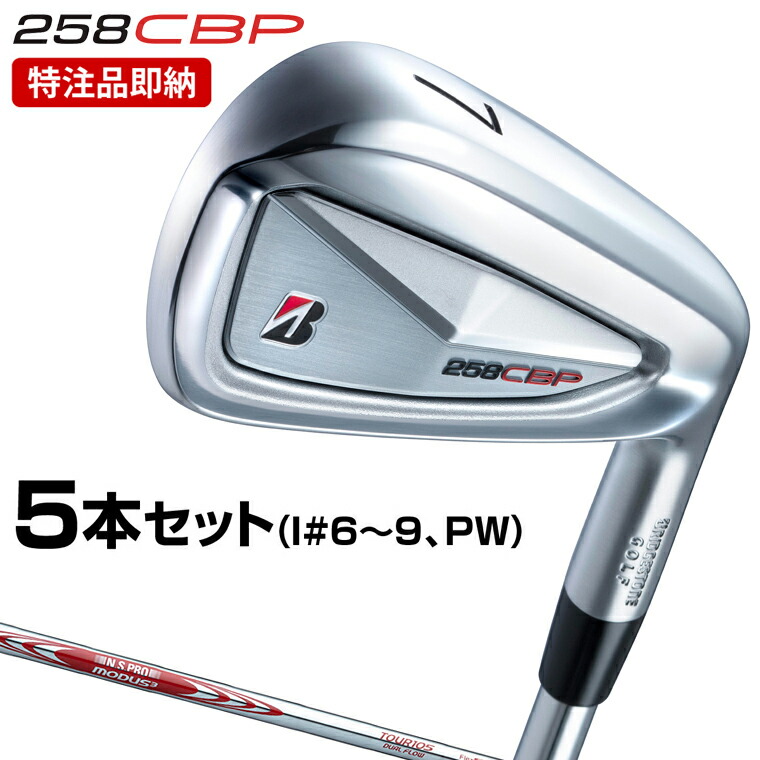 楽天市場】Callaway キャロウェイ 日本正規品 APEX Ai300 エイペックス