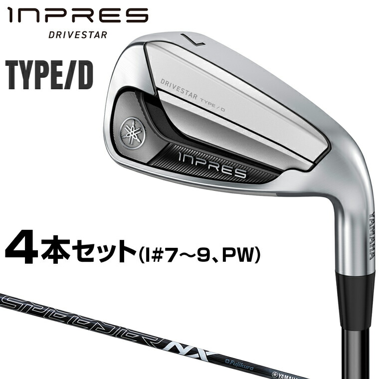 楽天市場】ヤマハ（YAMAHA）（メンズ）インプレス ドライブスター
