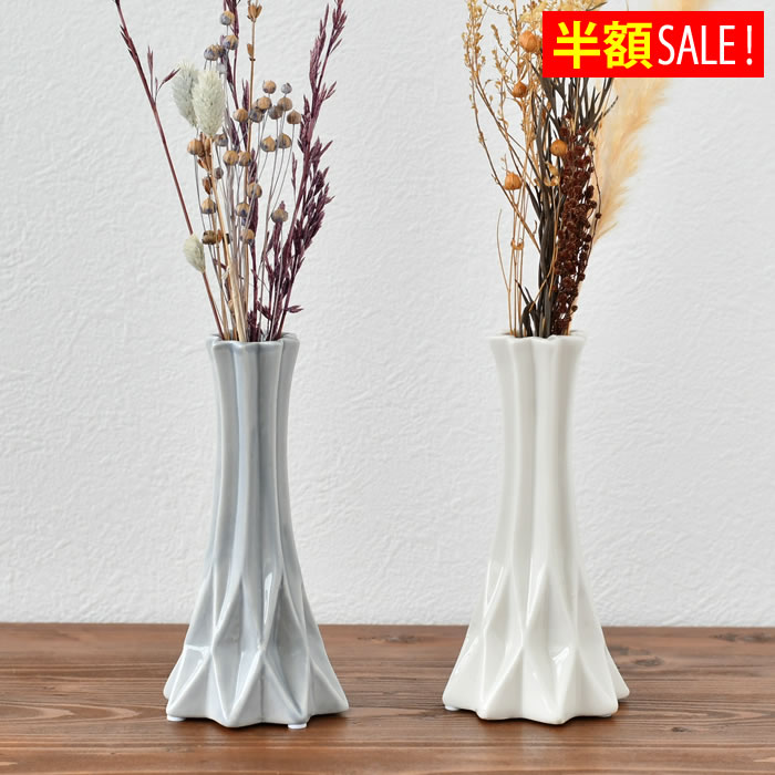 楽天市場】【楽天スーパーSALE 15%OFF】花瓶 【 URUMI ／ ウルミ 】 全