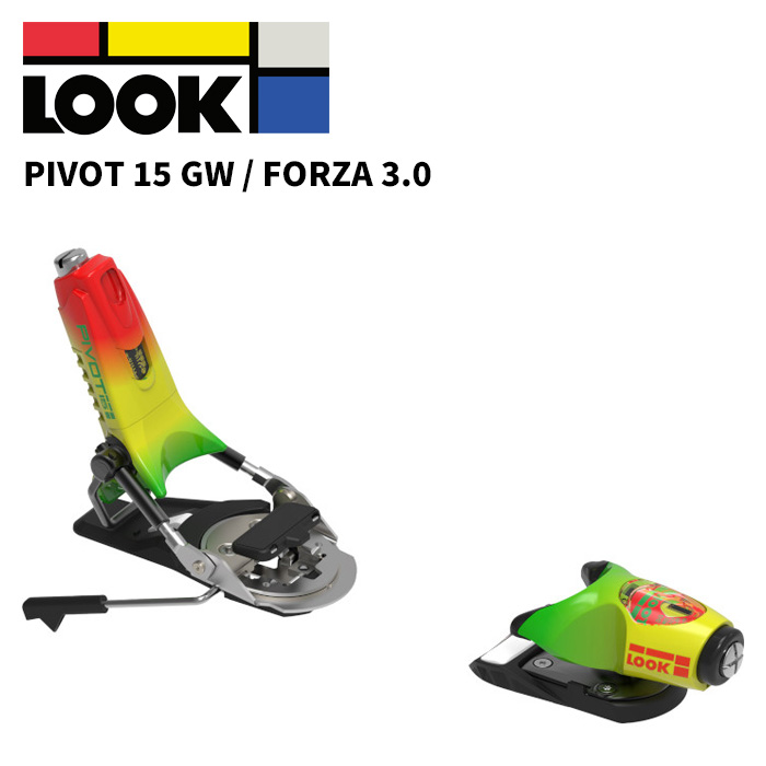 楽天市場】ルック ビンディング 交換ブレーキ ピボット LOOK BINDING