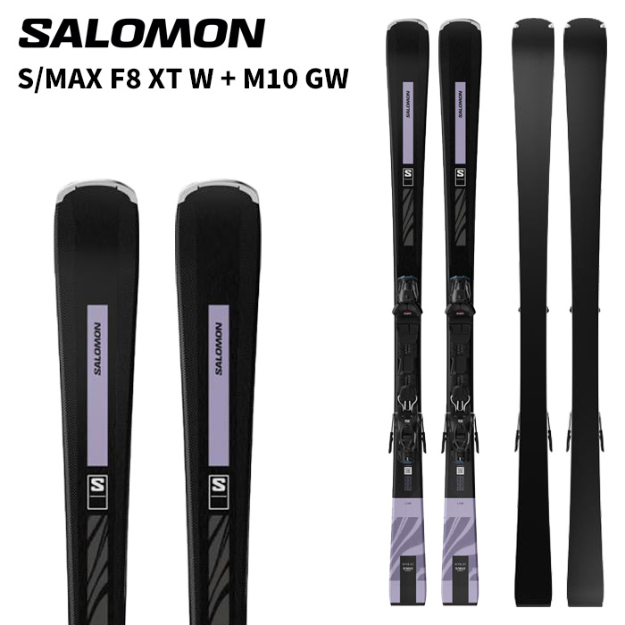 楽天市場】SALOMON サロモン スキー板 S/MAX 10 XT + MI12 GW