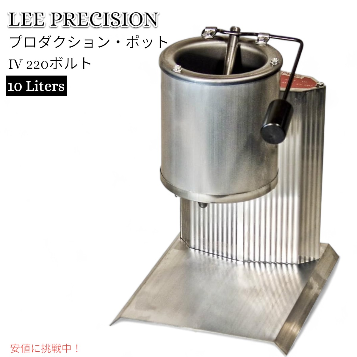 楽天市場】【最大2000円クーポン4日から】LEE リー プロダクション