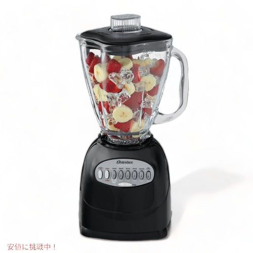 楽天市場】Oster オスター ブレンダー6カップガラスジャーステンレス
