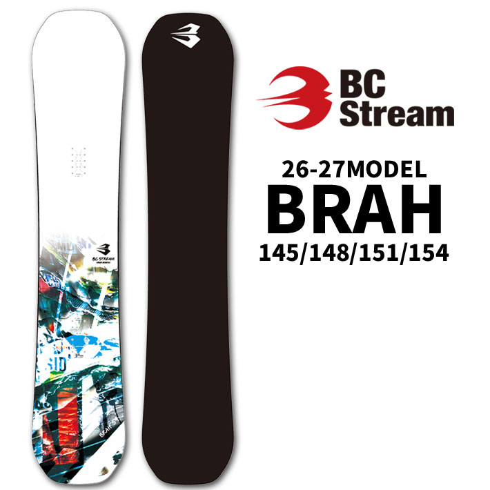 楽天市場】[予約商品] 26-27 BC Stream SNOWBOARDS ビーシーストリーム