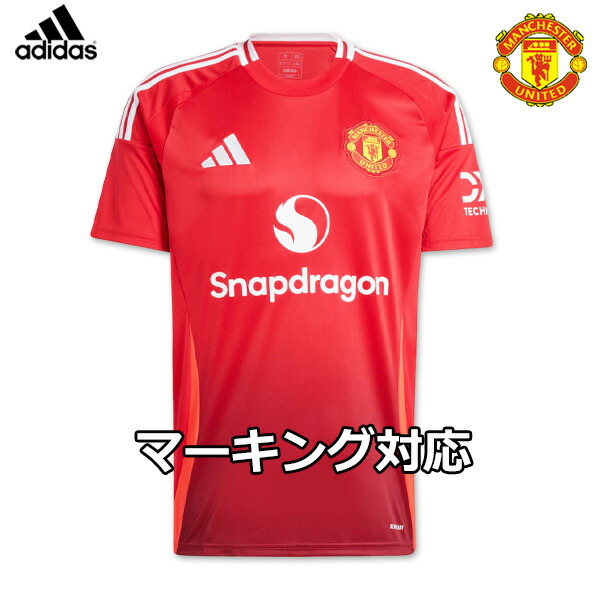 楽天市場】【新生活応援セール♪】マンチェスターユナイテッド ビッグ