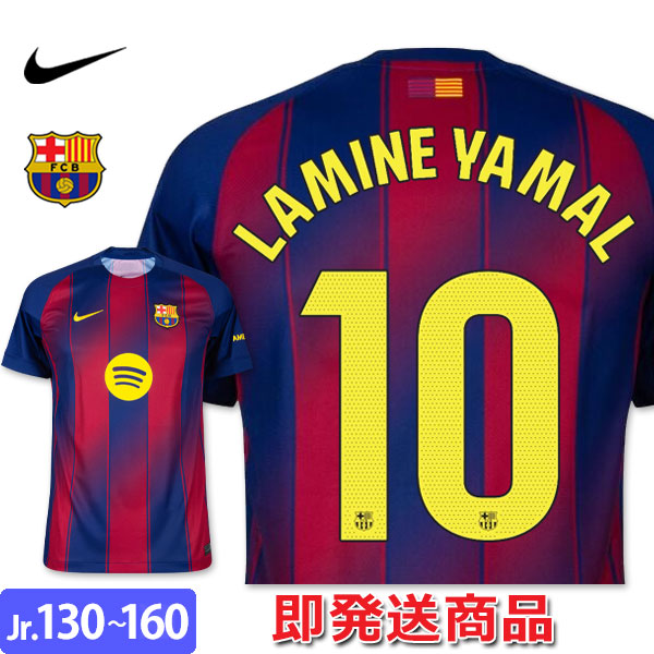楽天市場】【2025-26 モデル】バルセロナ ユニフォーム ヤマル 10番