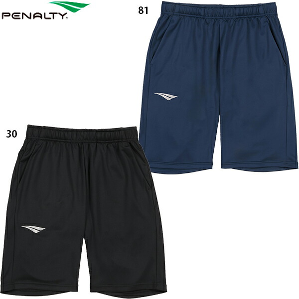 楽天市場】ペナルティ ツアー・スウェットショーツ 大人用 サッカー