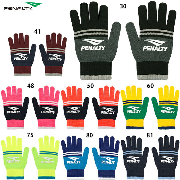 楽天市場】ペナルティ ネックウォーマー 大人用 サッカー フットサル