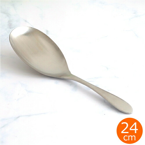 楽天市場】家事問屋 とりわけフォーク 24 サラダフォーク ステンレス