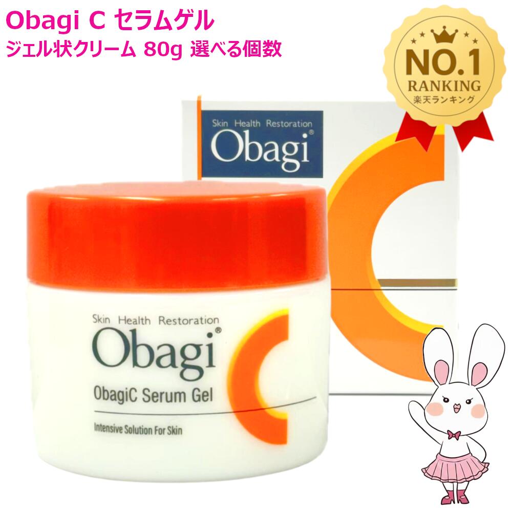 楽天市場】2025年製造【国内正規品】Obagi オバジC25 セラム ネオ 12mL