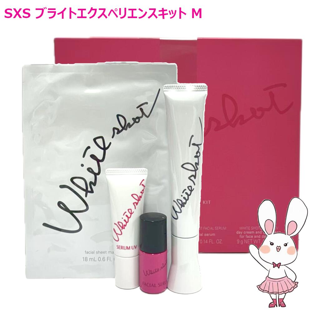 楽天市場】≪2025年3月限定新発売≫【国内正規品・ネコポス送料無料