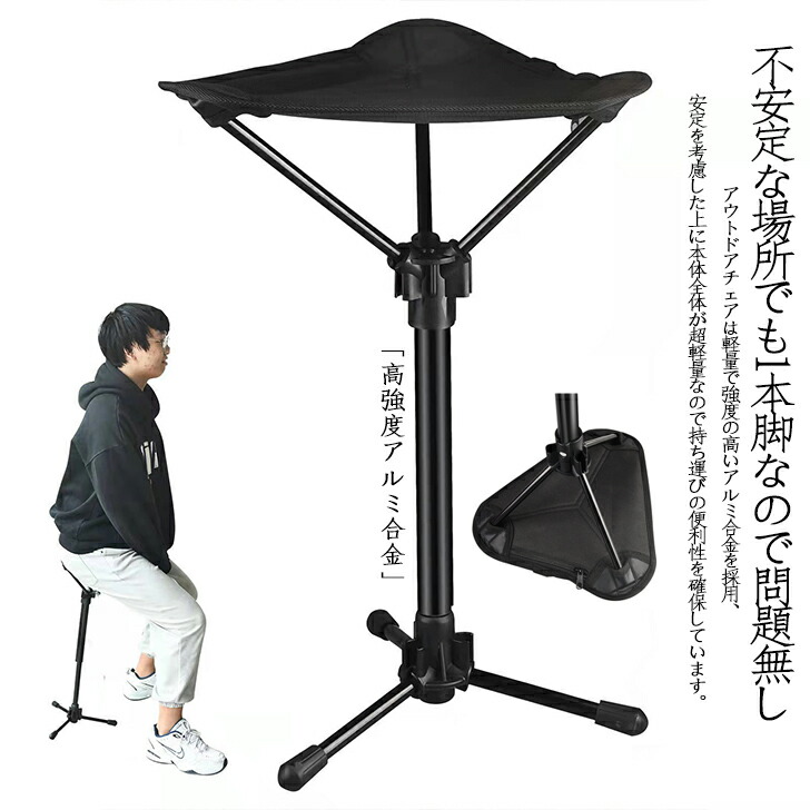 楽天市場】Supreme/HELINOX (シュプリーム/ヘリノックス) TACTICAL