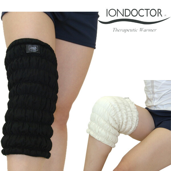 楽天市場】ウエストウォーマーRE 腹巻き [IONDOCTOR] イオンドクター
