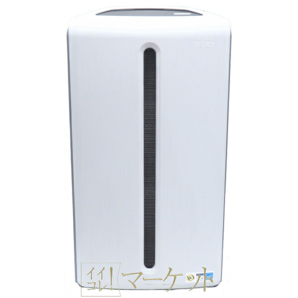 楽天市場】アムウェイ アトモスフィア ミニ空気清浄機 交換用 一体型