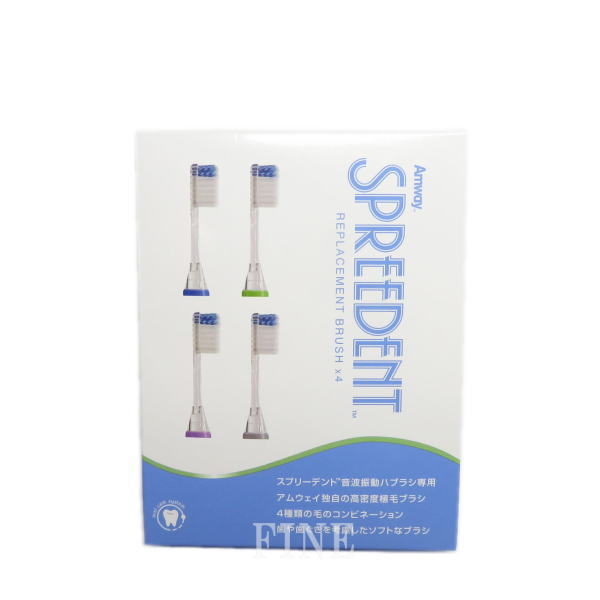 楽天市場】【中古】アムウェイ eSpring浄水器II 据置型 2020年