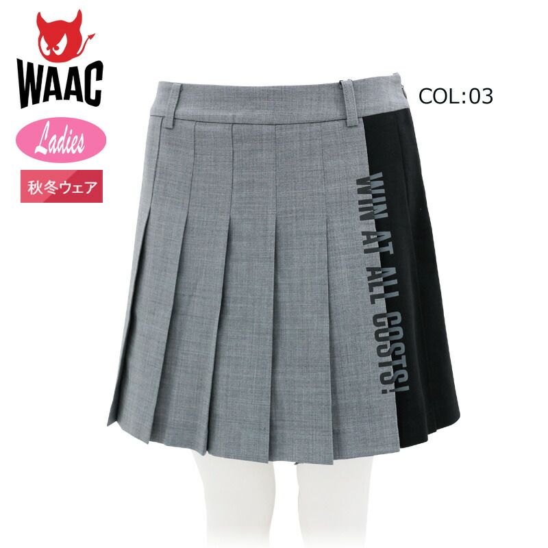 楽天市場】【30%OFF SALE】WAAC ワック ゴルフスカート ゴルフウェア