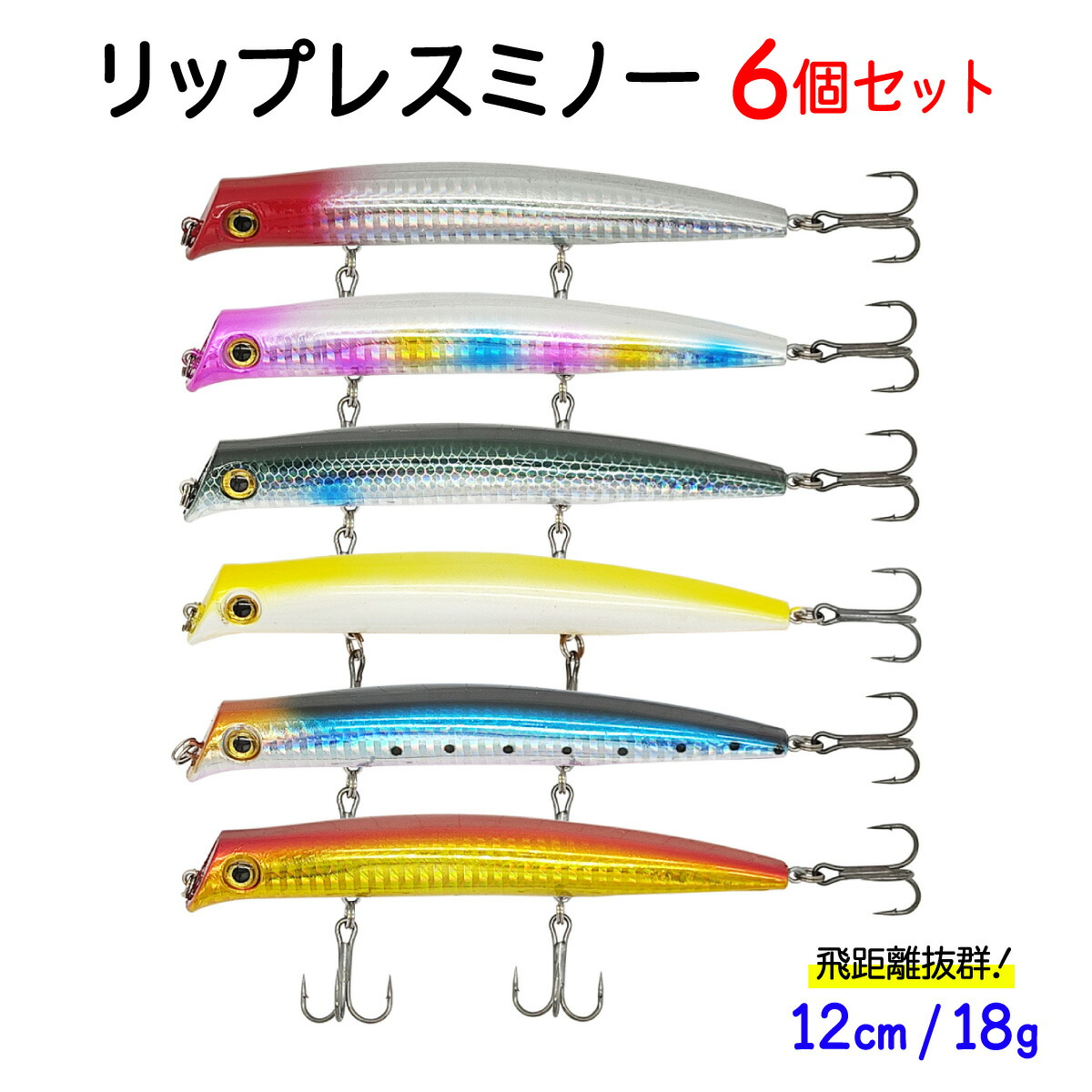 楽天市場】【3/11まで 限定クーポン配布中！エントリーでポイント最大