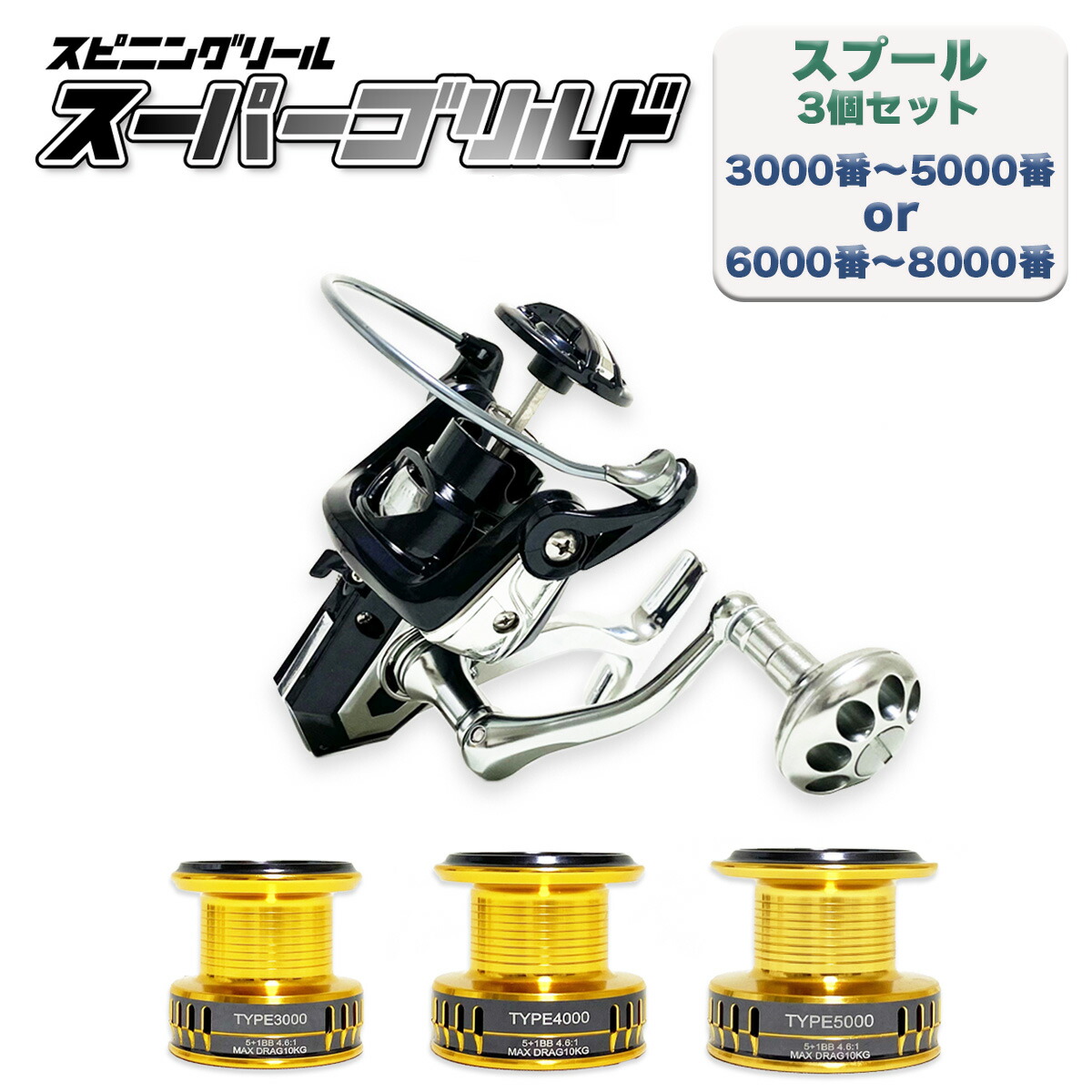 楽天市場】【3/11まで 限定クーポン配布中！エントリーでポイント最大