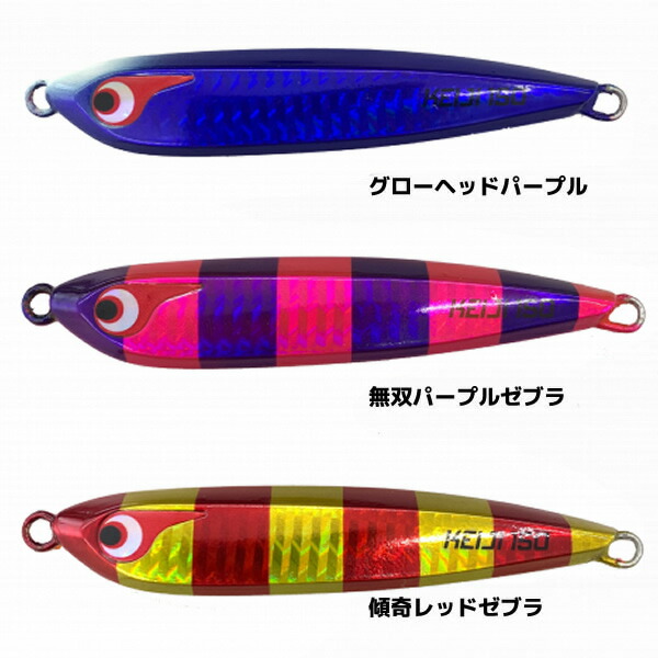 楽天市場】ボーズレス TG太閤ヒデヨシ 300g （タングステン メタルジグ