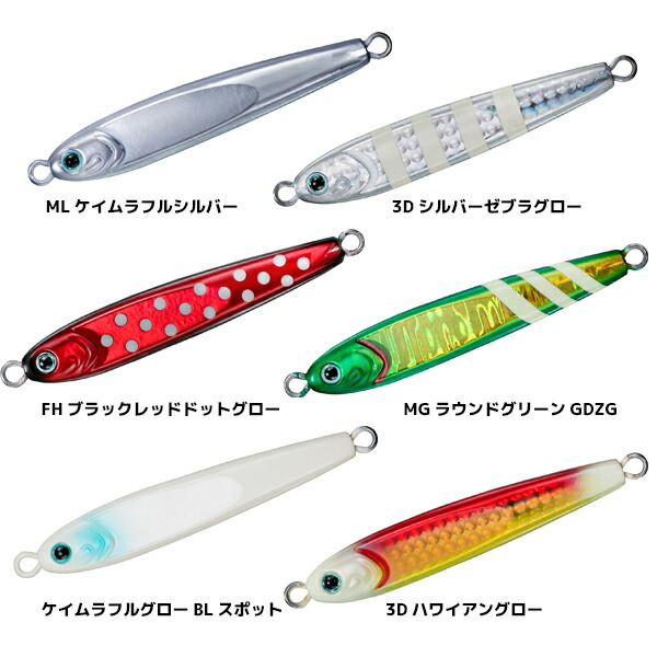 楽天市場】ダイワ (DAIWA) TGベイト 60g (タングステン メタルジグ