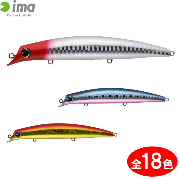 楽天市場】ジャンプライズ かっ飛び棒 130BRラトル 極上 魚矢