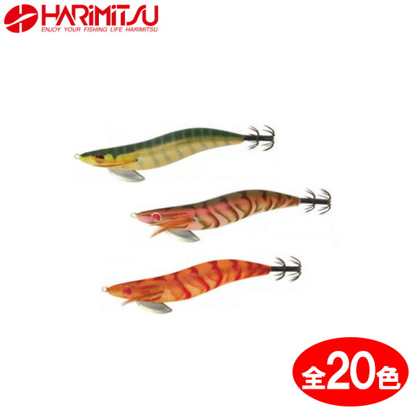 楽天市場】エギ ハリミツ 墨族3.5号 その2 (エギング エギ egi 餌木