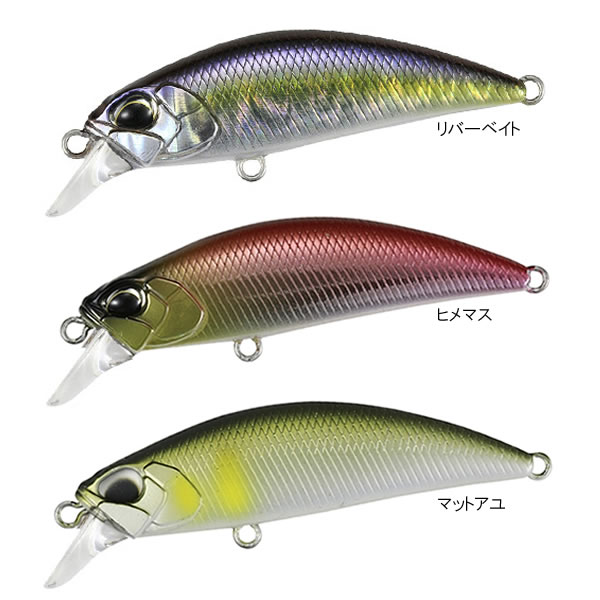 楽天市場】RayTune(レイチューン) DP45RR Mark3 (トラウトルアー) ゆう