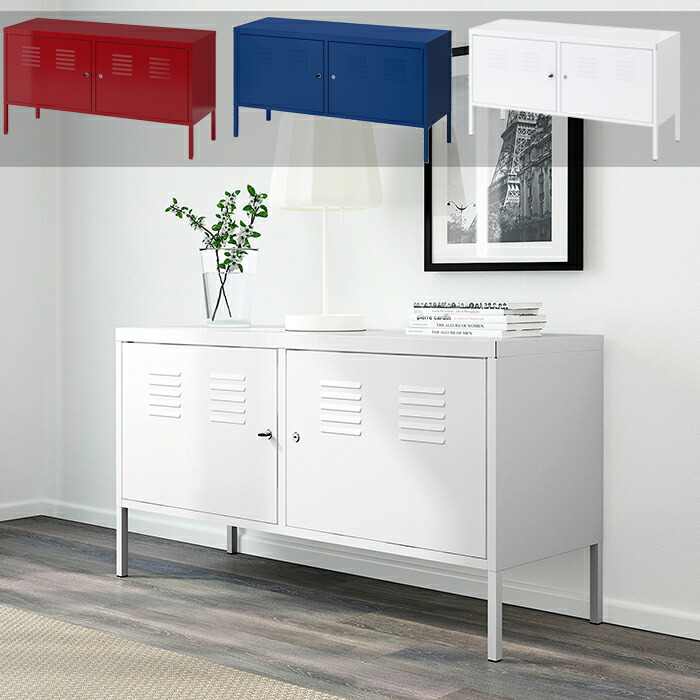 IKEA / イケア】 IKEA PS キャビネット 食器棚 収納家具 収納棚