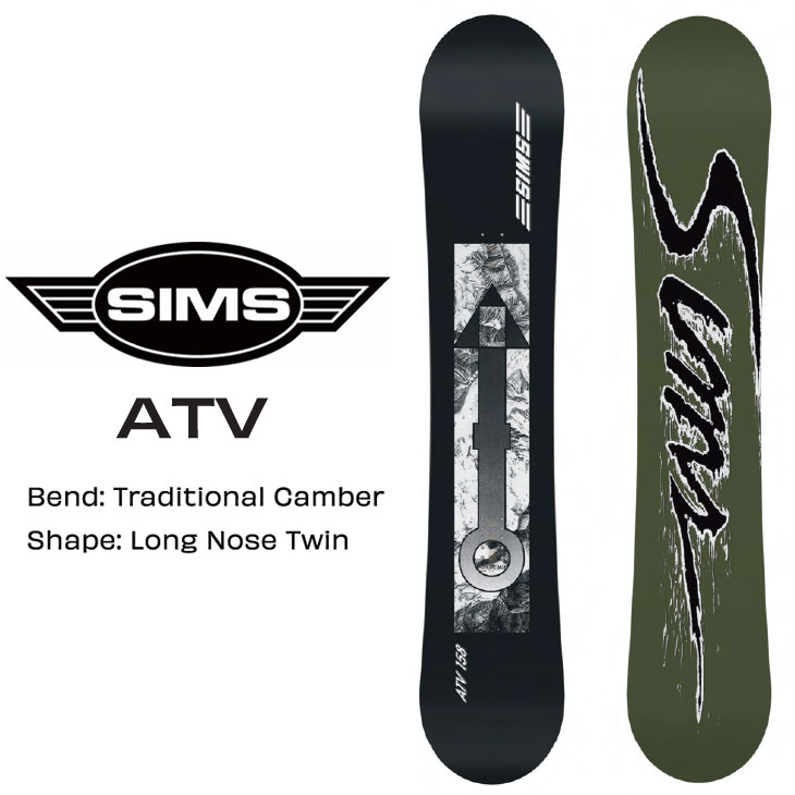 楽天市場】24-25 SIMS シムス スノーボード 板 ATV PRO エーティーブイ