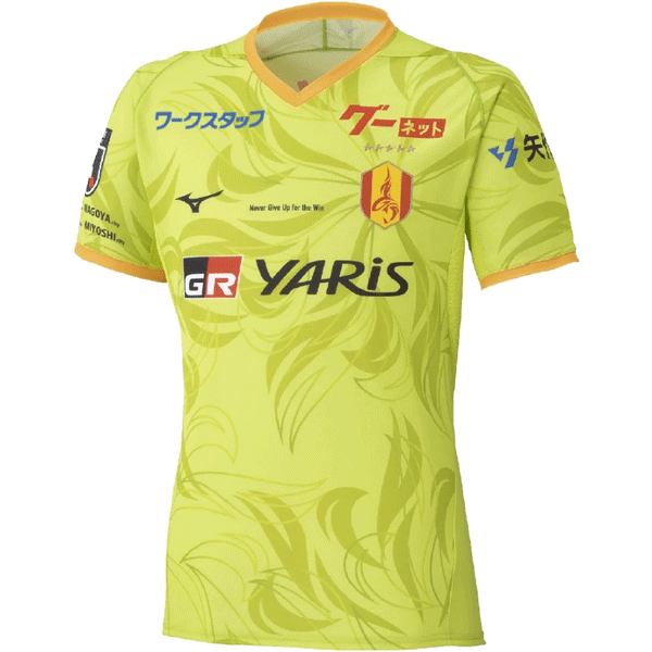 楽天市場】ミズノ 2024 名古屋グランパス アウェイ オーセンティック