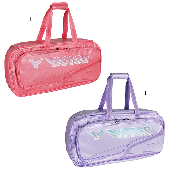 楽天市場】【超特価】VICTOR BR9602SD ラケットバッグ バドミントン