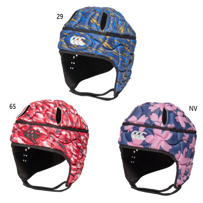 楽天市場】セプター メンズ フルヘットギア ラグビー 日本ラグビー