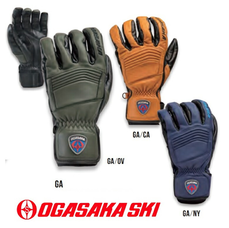 楽天市場】25-26 OGASAKA オガサカ グローブ GA 牛革 ヤギ革 GLOVE