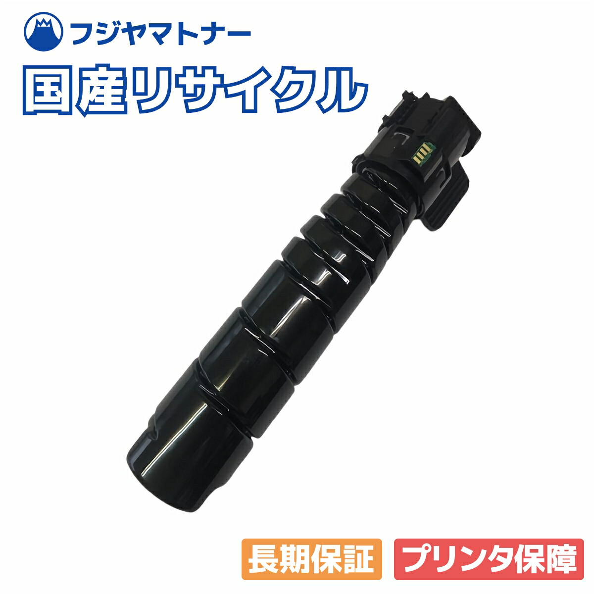 楽天市場】富士通 トナーカートリッジ LB502【純正品】【翌営業日出荷