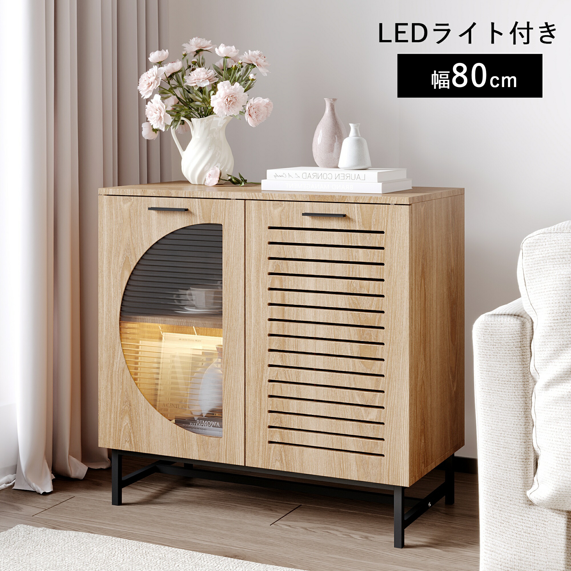 楽天市場】☆LOUVER STYLE サイドボード キャビネット 収納棚 ルーバー