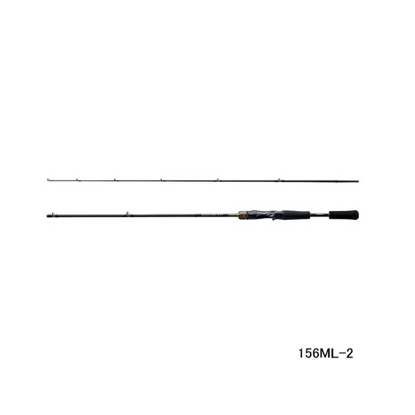 楽天市場】（23年2月新商品） シマノ 23 バスワン XT＋ 1610H-SB／2